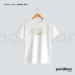 Classic American Fit Tee in white color for men by Poridhan Store