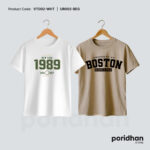 essential wear double pack tee set of light brown and white for men by Poridhan Store