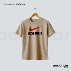 premium sport fit t shirt in light brown color for men by Poridhan Store