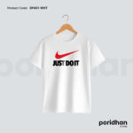 premium sport fit t shirt in white color for men by Poridhan Store