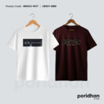 smart fit twin t-shirt combo set of maroon and white for men by Poridhan Store