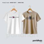 sport fit double tee set of light brown and white for men by Poridhan Store