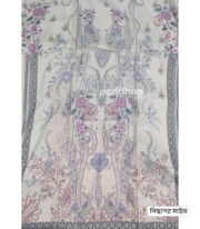 Premium Lawn Salwar Kameez | 3 Pcs - Image 4