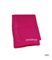Premium Lawn Salwar Kameez | 3 Pcs - Image 7