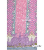 Signature Lawn Collection | 3 Pcs - Image 4