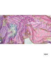 Signature Lawn Collection | 3 Pcs - Image 6