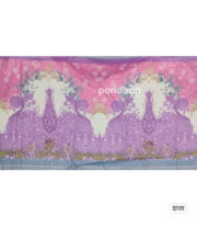 Signature Lawn Collection | 3 Pcs - Image 5