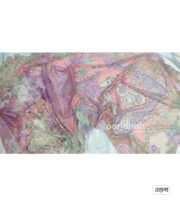 Classic Lawn Ensemble | 3 Pcs - Image 6