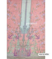 Classic Lawn Ensemble | 3 Pcs - Image 3