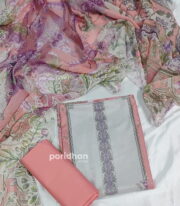 Classic Lawn Ensemble | 3 Pcs