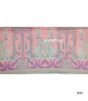 Classic Lawn Ensemble | 3 Pcs - Image 5