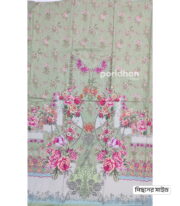 Summer Lawn Collection | 3 Pcs - Image 5