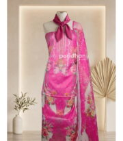 Summer Lawn Collection | 3 Pcs - Image 10