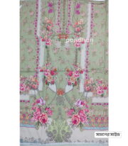 Summer Lawn Collection | 3 Pcs - Image 4