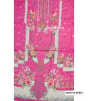 Summer Lawn Collection | 3 Pcs - Image 11