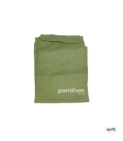 Summer Lawn Collection | 3 Pcs - Image 8