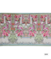 Summer Lawn Collection | 3 Pcs - Image 6