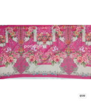 Summer Lawn Collection | 3 Pcs - Image 13