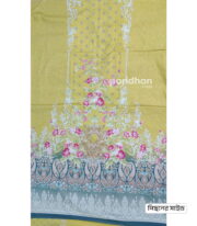 Premium Digital Print | 3 Pcs - Image 4
