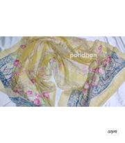 Premium Digital Print | 3 Pcs - Image 6