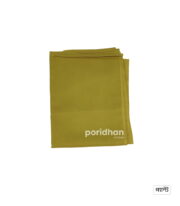 Premium Digital Print | 3 Pcs - Image 7