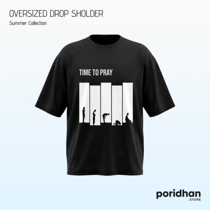 Time To Pray | Premium Oversized Dropshoulder Tee